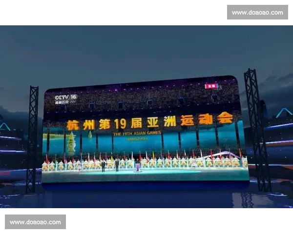 赛事直播中心全面升级打造沉浸式观赛新体验平台互动数字化传播 - 副本 - 副本 (4)