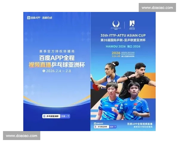 赛事直播中心全景直击全球巅峰对决精彩瞬间实时互动畅享体育盛宴 - 副本 (6) - 副本