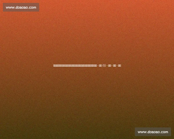 足球实时比分全程追踪与赛事动态深度解析平台最新数据速递中心站 - 副本 (5) - 副本 - 副本 - 副本