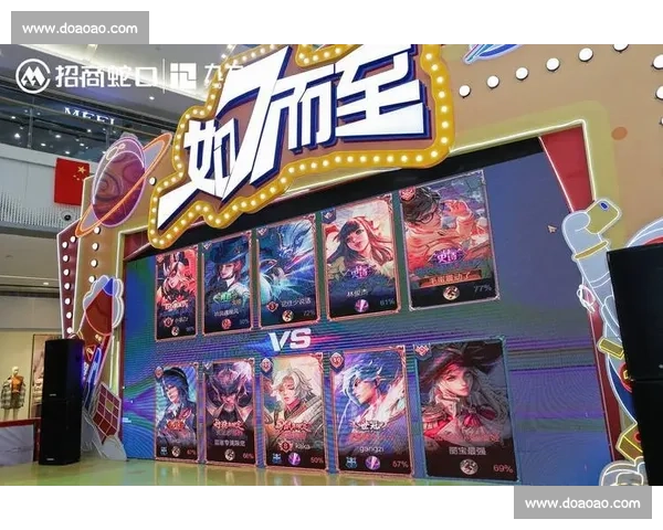 从激烈淘汰赛看强者对决与团队韧性全面爆发的巅峰时刻决战舞台上