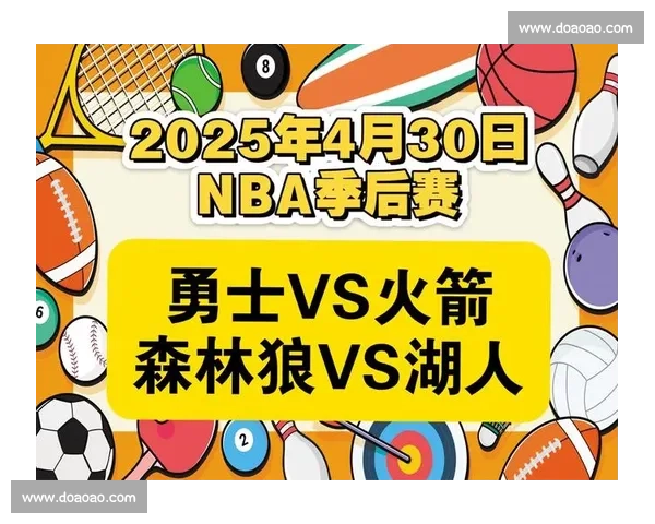 畅享激情篮球赛事免费观看尽在此平台精彩赛事不容错过 畅享激情篮球赛事免费观看尽在此平台精彩赛事不容错过