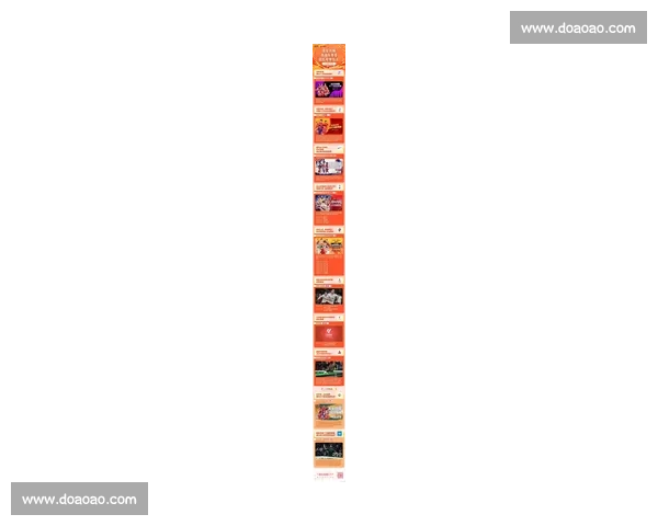 体育赛事官方平台全方位解析 最新比赛信息实时更新 赛事详情轻松掌握
