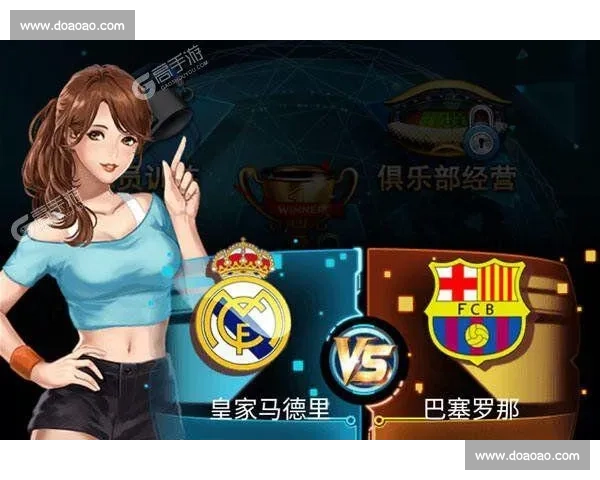 女子网球世界竞技格局演变与顶尖选手荣耀征程发展趋势全景解析 - 副本 (2)