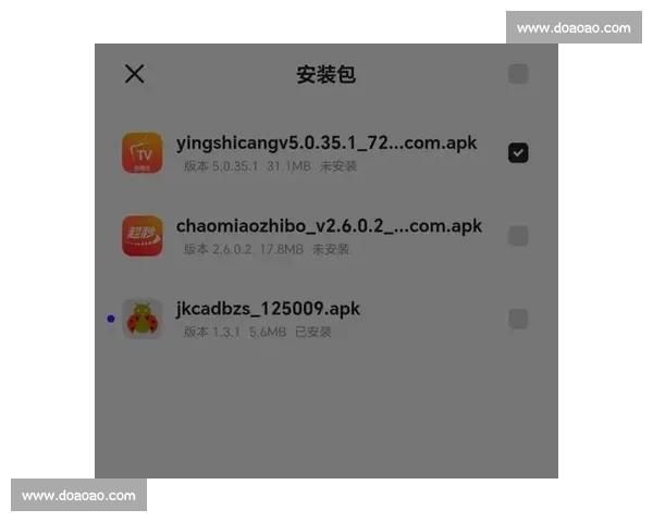 轻松享受比赛直播免费观看全攻略，掌握最佳观看途径与技巧